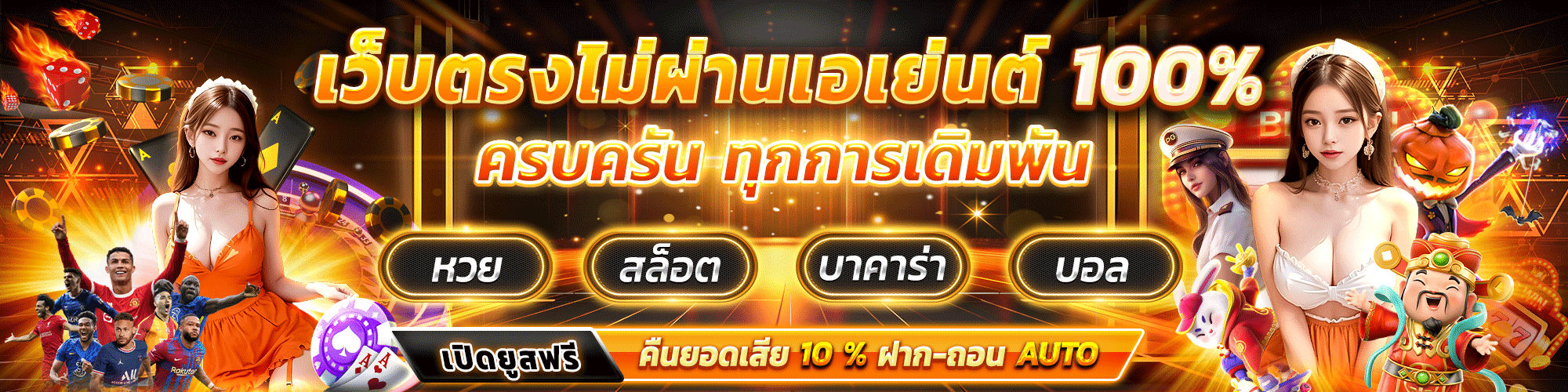 mbk55 สล็อต เว็บตรง